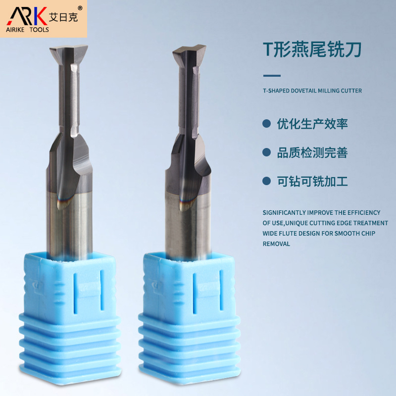 Kako poravnati rezalnik T-rež?